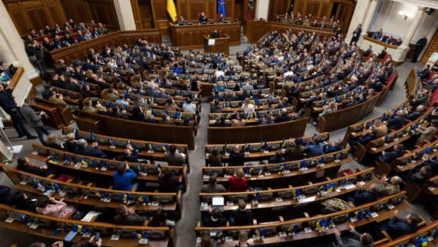Kiyev Roma Statutunu ratifikasiya etdi