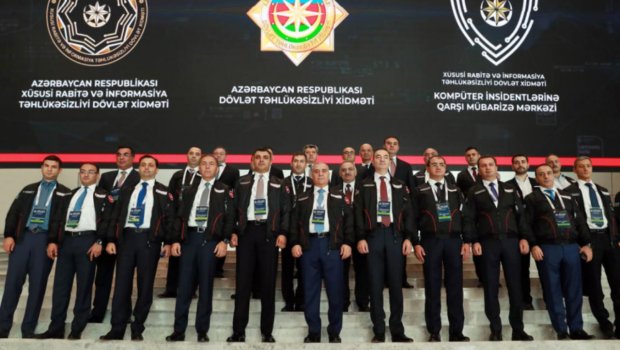 Bu gün xüsusi dövlət mühafizəsi sahəsində çalışan əməkdaşların peşə bayramıdır &ndash; FOTO 