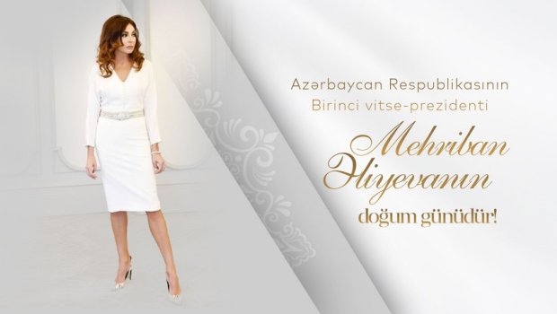 Mehriban Əliyevanın doğum günüdür - VİDEO