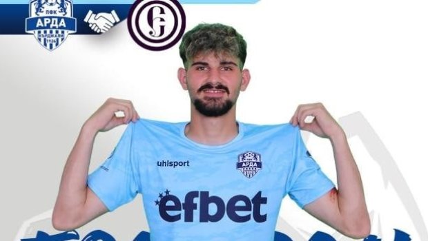Bu futbolçunun &ldquo;Kəpəz&rdquo;ə transferi baş tutmadı 