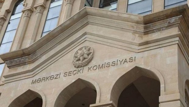 Bu dairələrdən şikayətlər var &ndash; SİYAHI