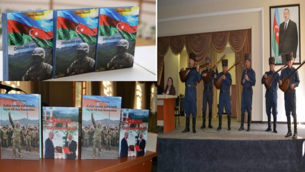 Şair Gəray Göyyurdun yeni kitabı təqdim olundu &ndash; FOTO