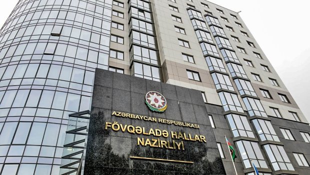 FHN Şəkidəki qəza ilə bağlı məlumat yayıb