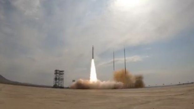İran kosmosa raket BURAXDI - ANBAAN VİDEO