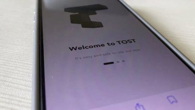 &ldquo;Tost&rdquo;la bağlı araşdırmalara başlanıldı &ndash; RƏSMİ 
