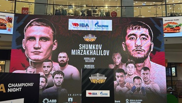 Bakıda Boks Gecəsinin çəki mərasimi keçirildi - FOTO