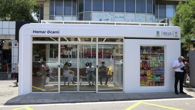 Bu dayanacaqlardan daha QURAŞDIRILMAYACAQ &ndash; RƏSMİ