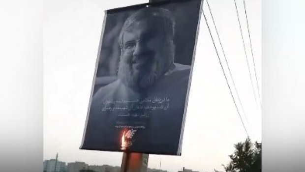 İranda Həsən Nəsrullahın banerləri YANDIRILDI - VİDEO