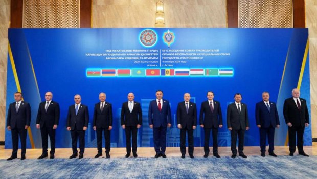 Astanada MDB-yə üzv dövlətlərin xüsusi xidmət orqanları rəhbərlərinin görüşü keçirilib