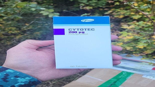 Satışı qadağan olunan dərmanları Azərbaycana gətirmək istədi - FOTO