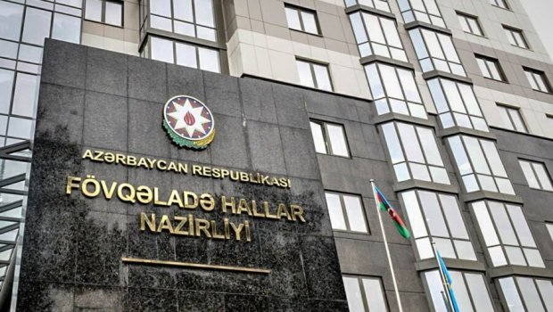 FHN-dən hava şəraiti ilə bağlı XƏBƏRDARLIQ