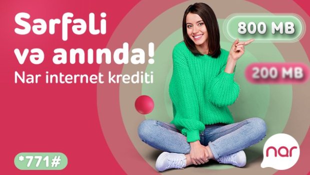 &ldquo;Nar&rdquo; abunəçiləri üçün &ldquo;NarKredit&rdquo;dən data kredit xidməti