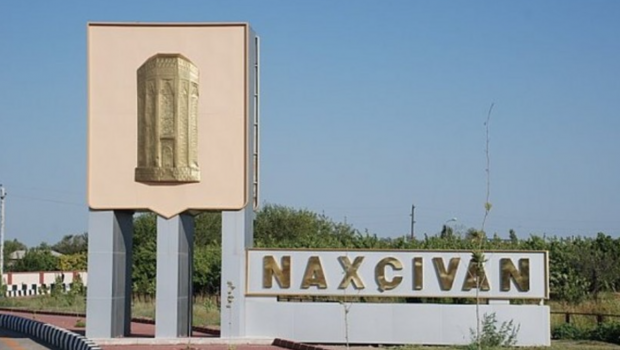 Naxçıvanda vergi orqanlarına daxil olmuş müraciətlərin 96 %-i HƏLL EDİLDİ