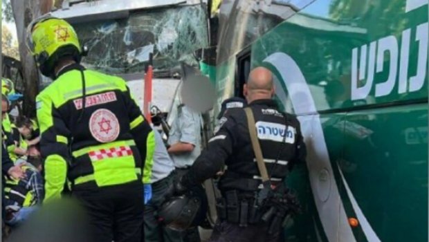 İsraildə terror aktı: Ölən və onlarla yaralanan var - VİDEO