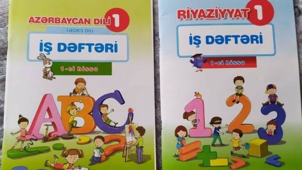 Məktəbin tələb etdiyi əlavə dərs VƏSAİTLƏRİ &ndash; Valideynlərə bu vəsaitləri almaq QADAĞAN olunur?