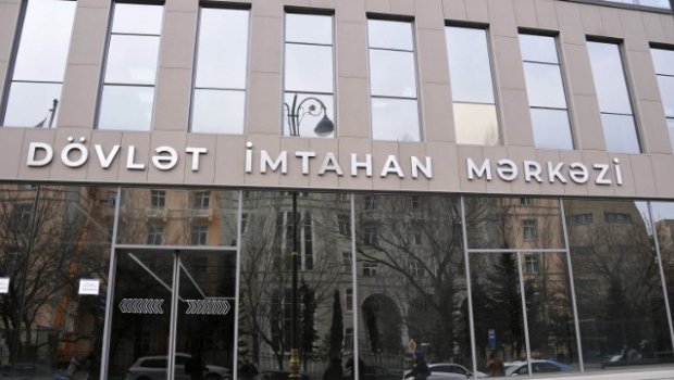 DİM-dən ədliyyə orqanlarına qəbulla bağlı MÜRACİƏT