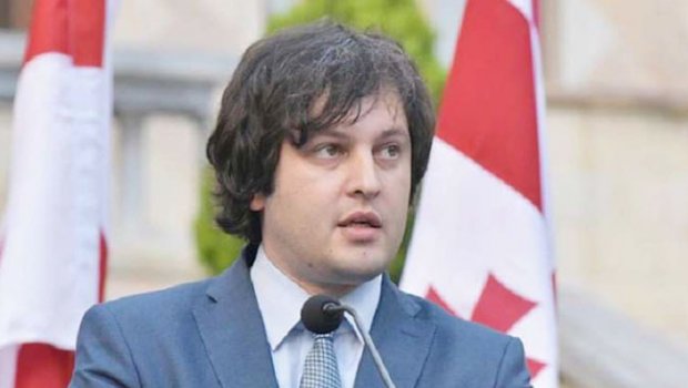 "COP29 region üçün mühüm hadisədir" - Gürcüstanın baş naziri - FOTO