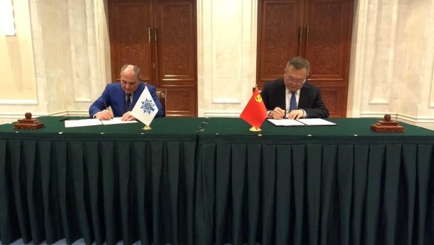 YAP ilə Çin Kommunist Partiyası arasında əməkdaşlıq memorandumu imzalanıb - FOTO