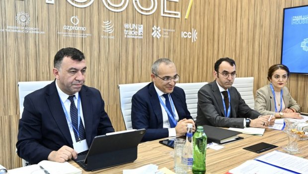 Aİ ilə iqtisadi və investisiya sahələri üzrə əməkdaşlıq müzakirə edildi - FOTO