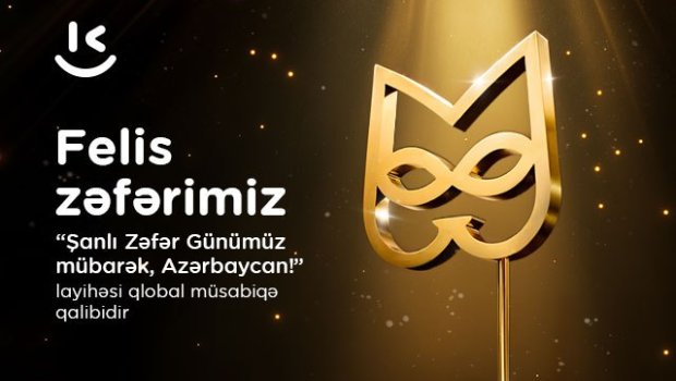 &ldquo;Kontakt&rdquo;ın Zəfər Günü videoçarxı ölkəxaricindən mükafat qazanıb &ndash; FOTO/VİDEO