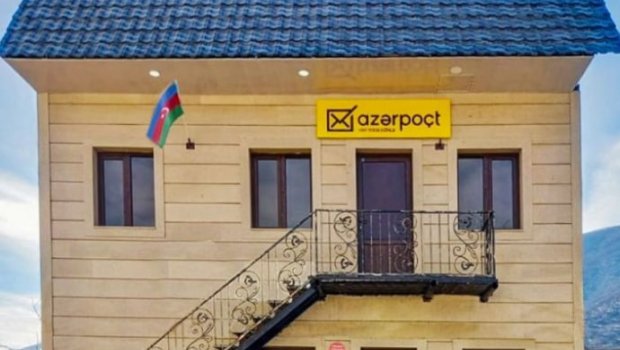 Xankəndi poçt filialına lisenziya verildi &ndash; RƏSMİ 