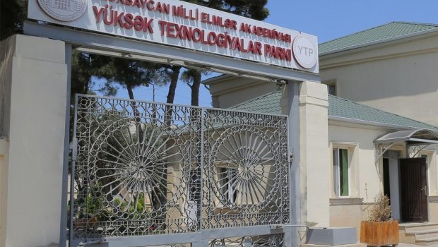AMEA Yüksək Texnologiyalar Parkının adı dəyişdirildi - SƏRƏNCAM