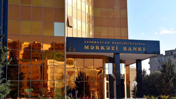 Azərbaycan banklarına ən çox əmanət yerləşdirən regionlar &ndash; SİYAHI