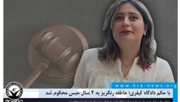 İranda qadın hüquqları müdafiəçisi həbs edildi