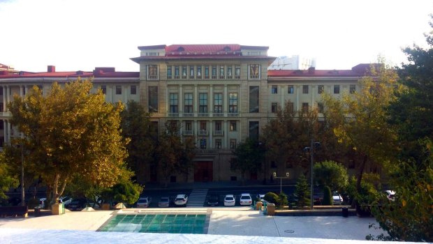 Maliyyə institutlarının hökmran mövqeyinin müəyyən edilməsi şərtləri TƏSDİQLƏNDİ