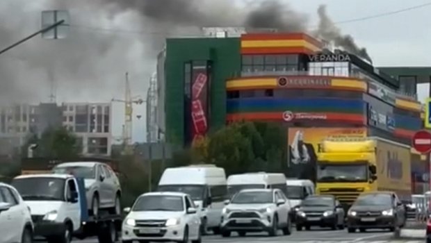 Rusiyada ticarət mərkəzində güclü PARTLAYIŞ: Ölən və yaralananlar var &ndash; VİDEO