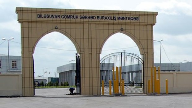 Azərbaycanla İran arasında sərhəd-keçid məntəqələri ilə bağlı MÜHÜM MÜZAKİRƏLƏR