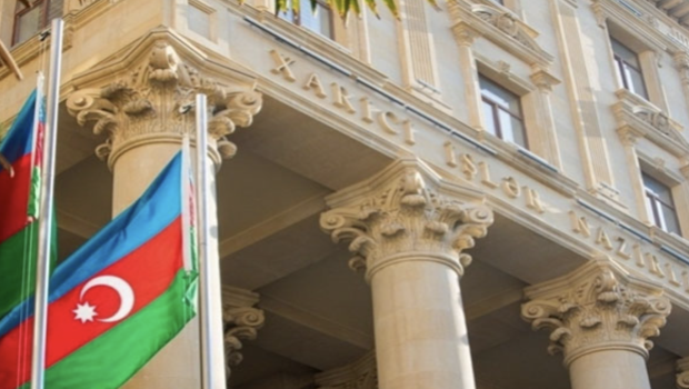 Azərbaycan XİN Monteneqroya başsağlığı VERDİ &ndash; FOTO