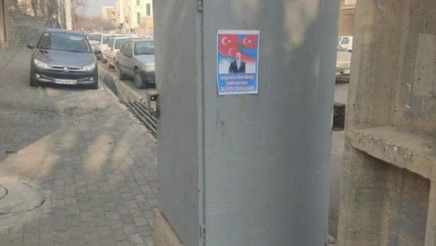 Təbrizdə Amuliyə layiqli cavab: İlham Əliyev və Ərdoğanın şəkilləri divarlara vuruldu - FOTO