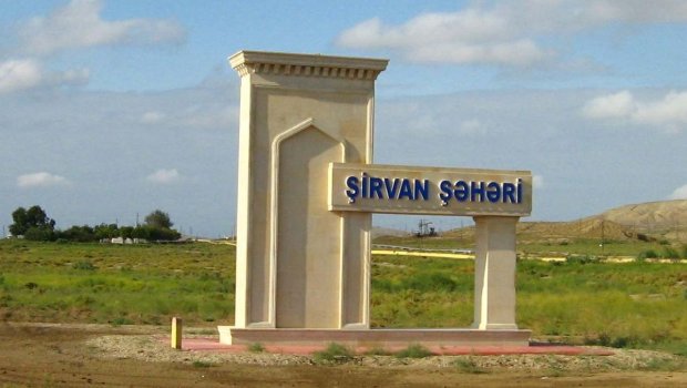 Şirvanda FACİƏ: 82 yaşlı kişi tüfənglə...