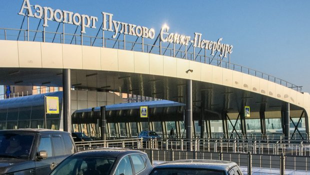 Rusiyanın bu şəhərində avia reyslər bərpa edildi