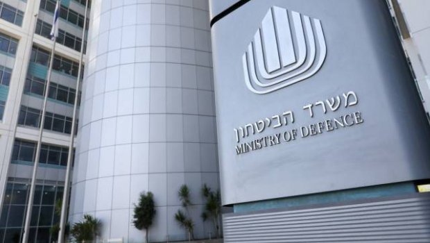 Husilər İsrail Müdafiə Nazirliyinin binasına zərbə endirdi