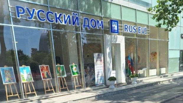Rəsmi Bakıdan &ldquo;Rus Evi&rdquo;nin bağlanması ilə bağlı Moskvaya BİLDİRİŞ