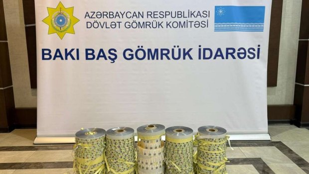 &ldquo;İpək yolu&rdquo; gömrük postunda saxta aksiz markası və nişanlar aşkar edildi - FOTO