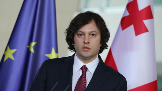 Kobaxidze Aİ-ni öz böhranları ilə məşğul olmağa ÇAĞIRDI