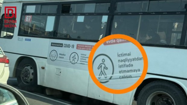 Sərnişinləri ictimai nəqliyyatdan istifadə etməməyə &ldquo;ÇAĞIRAN&rdquo; AVTOBUSLAR &ndash; FOTOFAKT