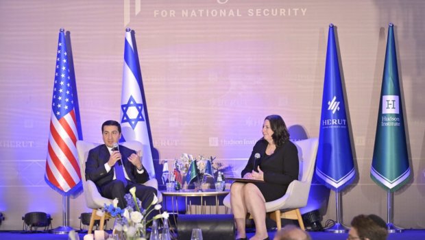 Hikmət Hacıyev Təl-Əvivdə Hertoq Forumunda çıxış etdi - FOTO