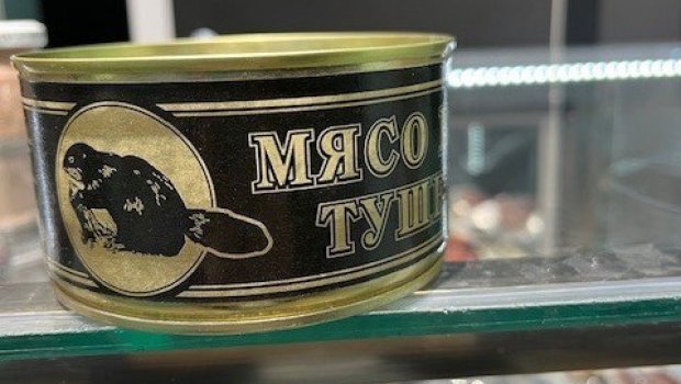 Bakıda mənşəyi məlum olmayan qidalar aşkarlandı - FOTO