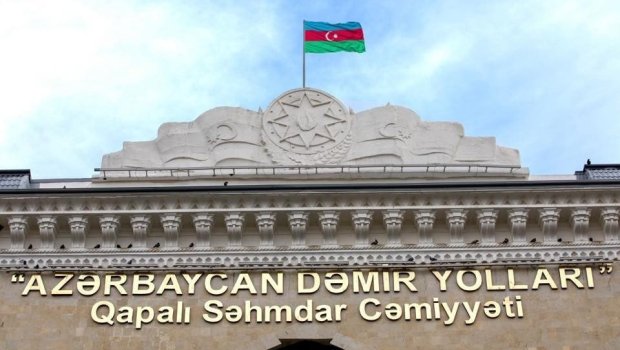Bakı Limanı &ldquo;Azərbaycan Dəmir Yolları&rdquo;na birləşdirilib