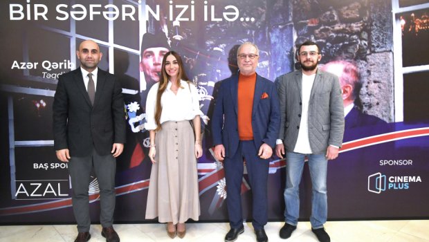 Arzu Əliyeva &ldquo;Bir səfərin izi ilə - Böyük Britaniya&rdquo; filminin təqdimatında olub - FOTO