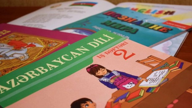 İş dəftərləri şagirdlərə PULSUZ veriləcək? &ndash; MÜHÜM AÇIQLAMA