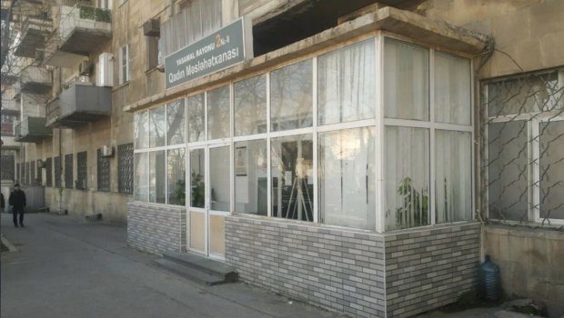 2 saylı Qadın Məsləhətxanasından ŞİKAYƏT &ndash; İstilik yoxdur, həkimlər üst geyimdə xidmət göstərir