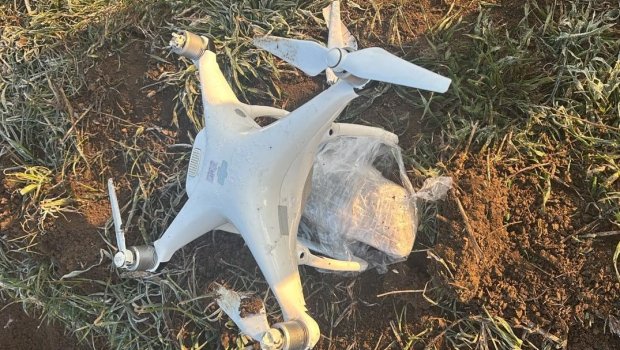 SON DƏQİQƏ! Sərhəddə PUA zərərsizləşdirildi