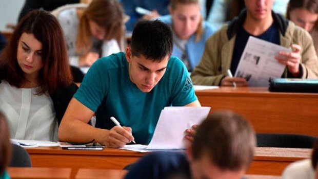 Bu şəxslərin təhsil haqqını DÖVLƏT ÖDƏYƏCƏK