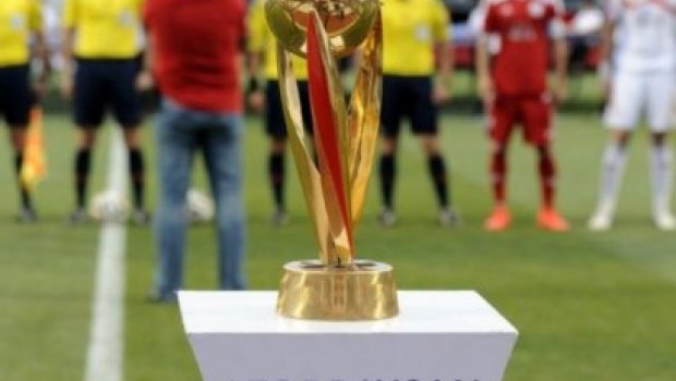 Azərbaycan Kuboku: Yarımfinal mərhələsinin ilk oyunları keçiriləcək