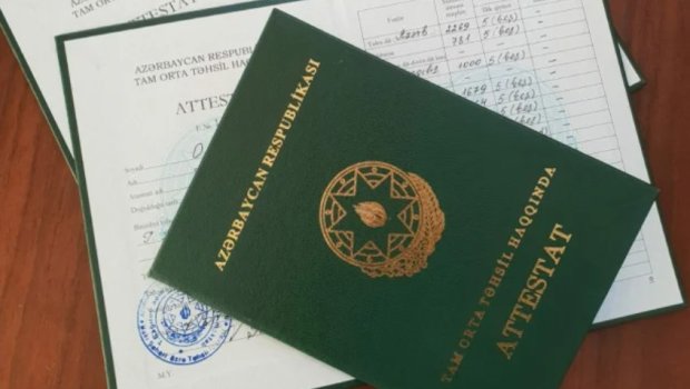 İşə qəbul zamanı 11 illik attestat tələb olunması QANUNİDİR?